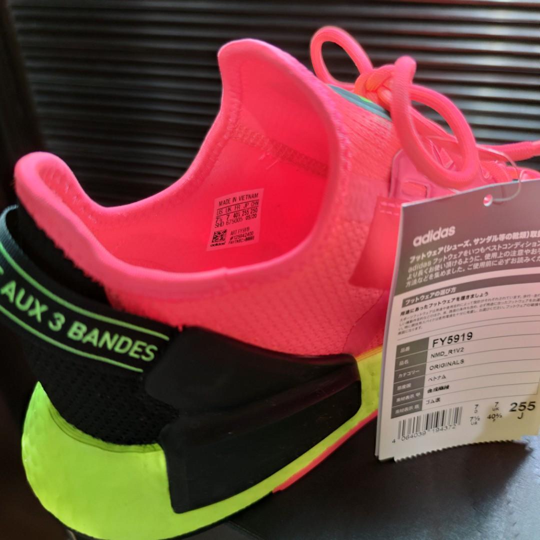Adidas NMD R1 V2 - FY5919, Men's Fashion, Footwear, Sneakers on Carousell