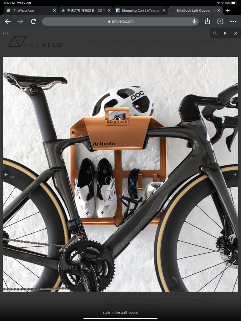 Artivelo BikeDock Loft Copper 50 pieces worldwide. Wall mount bike