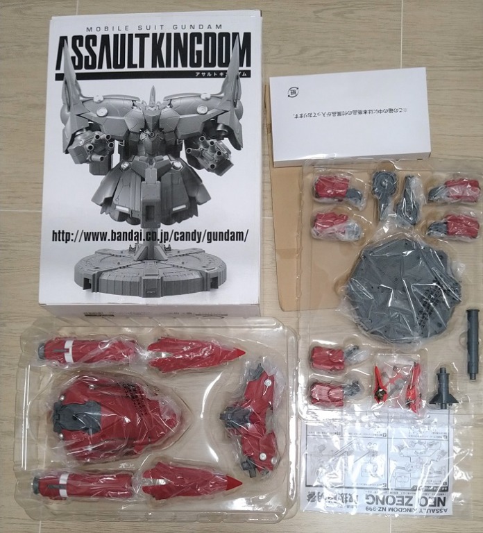 Bandai 行版食玩Assault Kingdom Neo Zeong NZ-999 新自護, 興趣及遊戲
