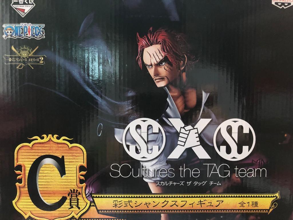 Banpresto One Piece Ichiban Kuji Memories 2 Prize C Shanks Figure Scultures The Team Hobbies Toys Toys Games On Carousell Banpresto One Piece Ichiban Kuji Memories 2 Prize C Shanks Figure Scultures The Team Hobbies Toys Toys Games On Carousell