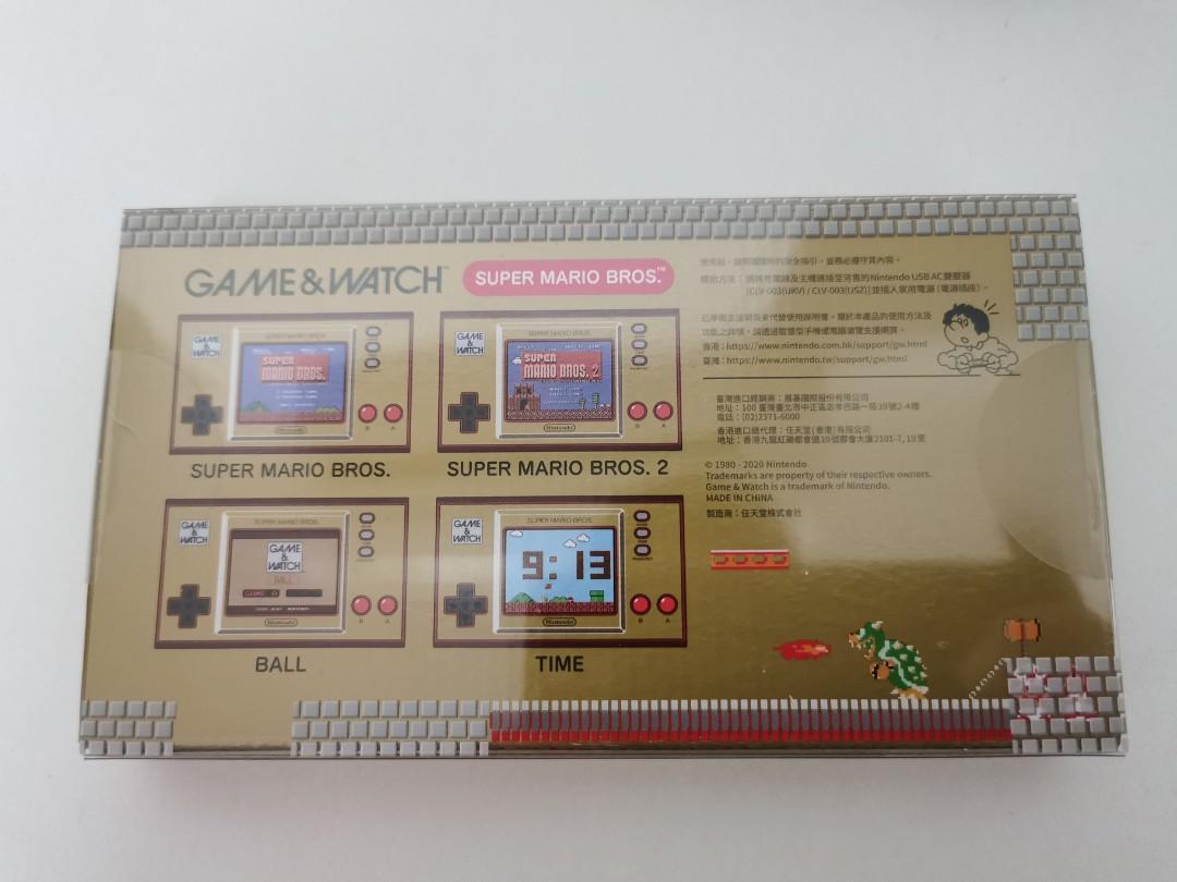 Game & Watch: Super Mario Bros. [Limited Edition] (HK Version)