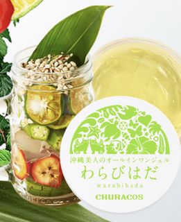 （分類：）位於 。 由 perfectokaka 提交（商品編號 1080179172，圖片 1）。簡介： 。