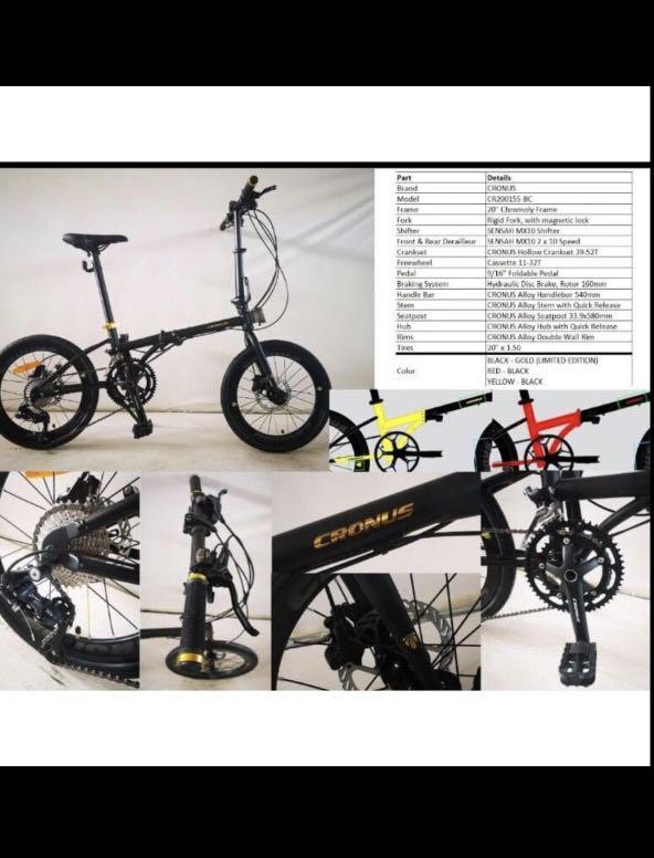 Cronus folding bike Sports Equipment Bicycles Parts Bicycles