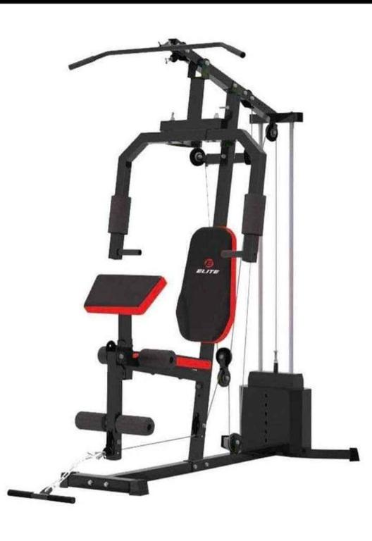 Elite home hotsell fitness