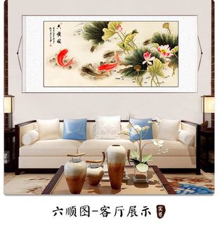 (Category: ) located in . Submitted by fengshui_fish (Listing ID 1080153850, Image 1). Description: .