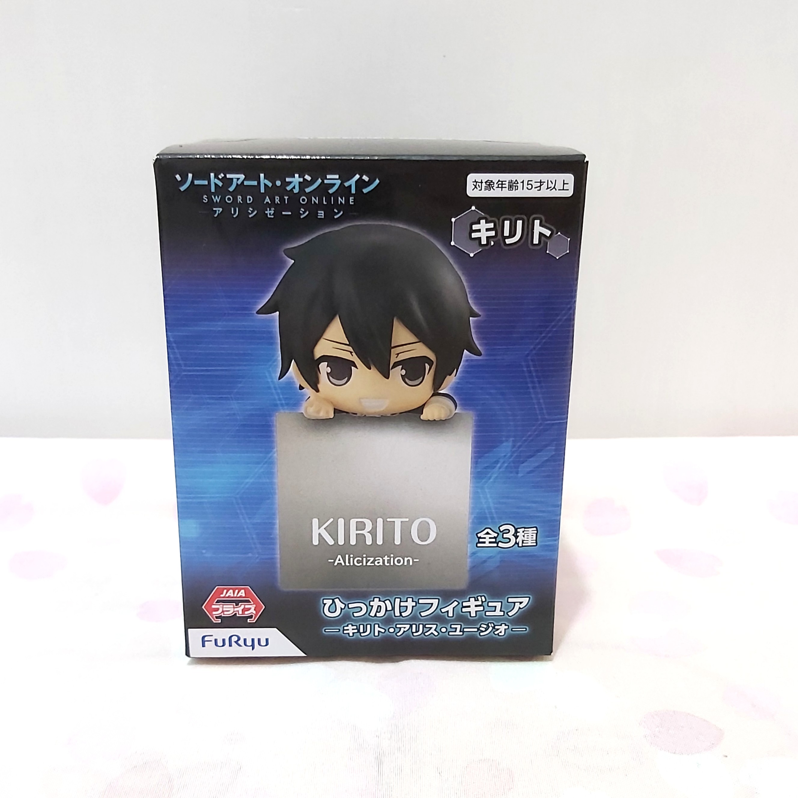 刀劍神域 桐人杯緣子figure 玩具 遊戲類 玩具 Carousell