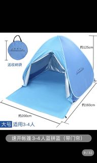 （分類：）位於 。 由 greatbk 提交（商品編號 1080120117，圖片 1）。簡介： 。