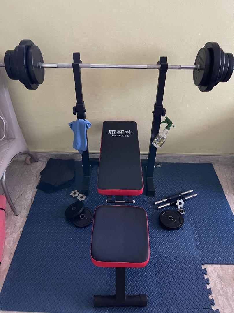 Full set weights + bench , Sports, Weights & Gym Equipment on Carousell