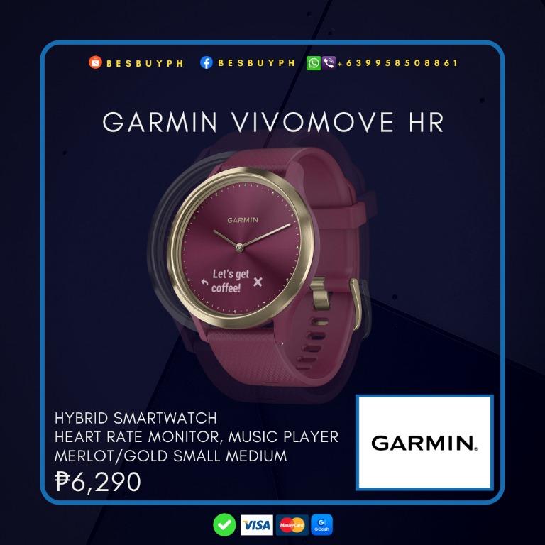 Vivo activ hr on sale