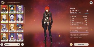 Genshin Impact Ganyu Keqing Jean Ar31 Super Cheap Video Gaming Others On Carousell Genshin Impact Ganyu Keqing Jean Ar31 Super Cheap Video Gaming Others On Carousell