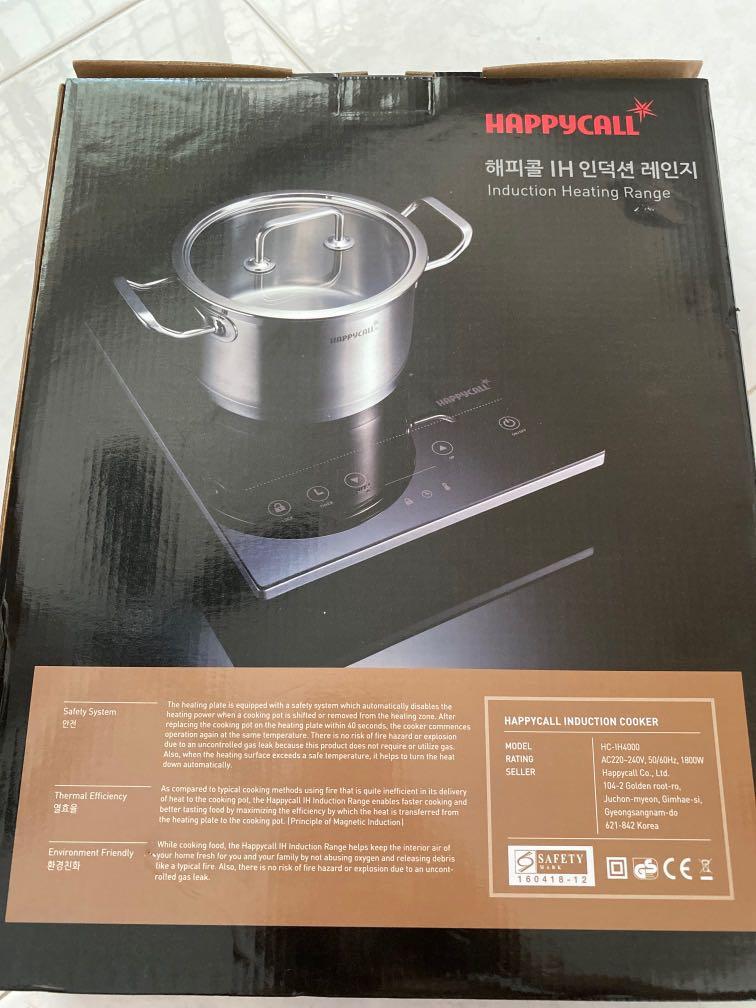 induction heat range