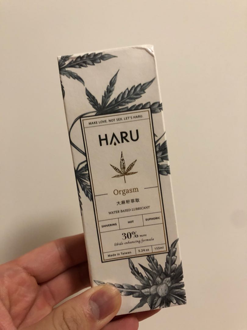 全新haru 潤滑液 美容 化妝品 皮膚護理 Carousell