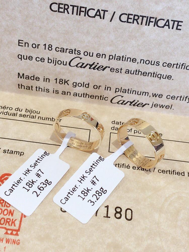 Cartier ring dimensions cheap