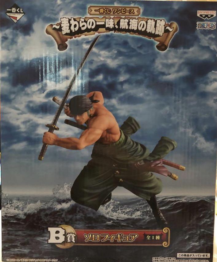 Ichiban Kuji Prize B Trail Of The Cruise One Piece Straw Hat Pirates Zoro Figure Toys Games Bricks Figurines On Carousell