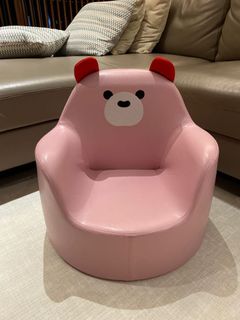 Iloom For Sale Carousell Singapore