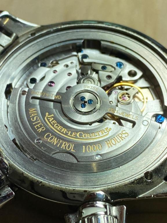 Jaeger sales lecoultre repair