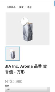 （分類：）位於 。 由 xinxin88888 提交（商品編號 1080138665，圖片 1）。簡介： 。