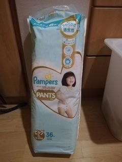 (Category: ) located in . Submitted by shanshan.cheryl (Listing ID 1080149706, Image 1). Description: .