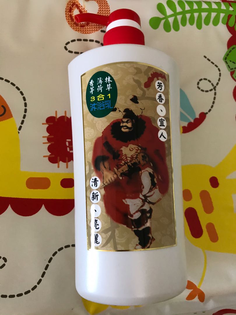 Lemongrass confinement shower gel (700ml), Beauty & Personal Care, Bath