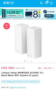 （分類：）位於 。 由 davhk 提交（商品編號 1080155239，圖片 1）。簡介： 。
