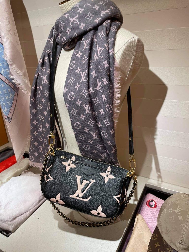 Louis Vuitton, Bags, Louis Vuitton Multi Pochette Accessoires Shoulder  Bag Bicolor