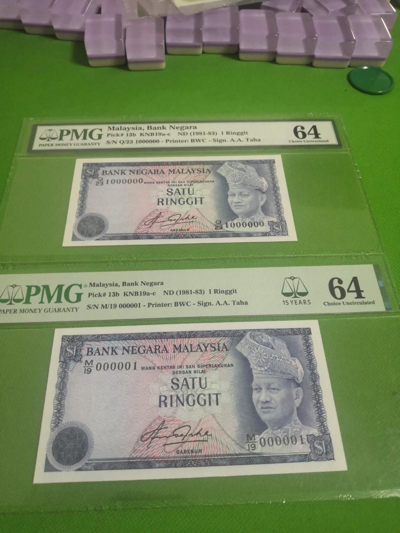 Malaysian 4th 《number1+1million》, Hobbies u0026 Toys, Memorabilia