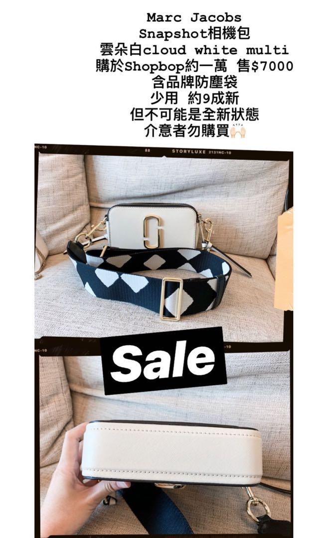 Marc jacobs snapshot cloud white multi