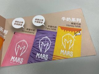 （分類：）位於 。 由 ircatttt 提交（商品編號 1080060570，圖片 1）。簡介： 。