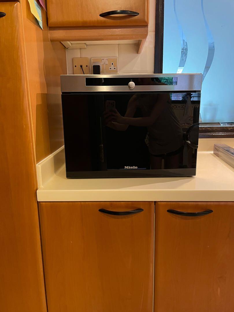 Miele Steam Oven DG 1050, TV & Home Appliances, Kitchen Appliances