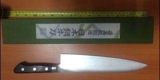 Miki Kogure Hiirage Nagasuku Gyuto Japanese Knife