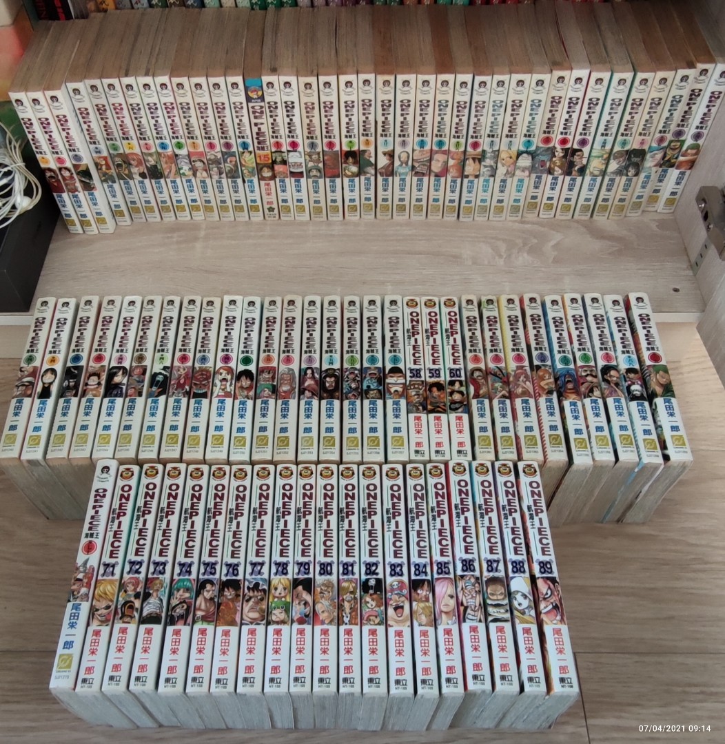 One Piece Ep 1 To Books Stationery Comics Manga On Carousell