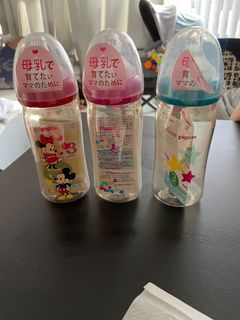 （分類：）位於 。 由 jl531 提交（商品編號 1080185547，圖片 1）。簡介： 。