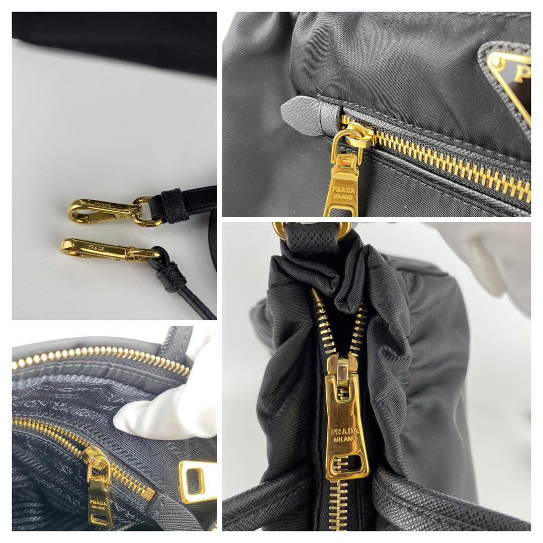 Buy Prada Women's Tessuto Nylon & Saffiano Leather Trim Shoulder Tote Bag  Black 1BA843 at