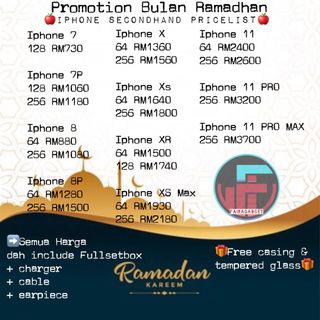 (Category: ) located in . Submitted by gadgetfaisal (Listing ID 1080061457, Image 1). Description: .