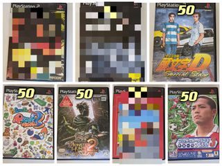 （分類：）位於 。 由 rewindgamehk 提交（商品編號 1079164016，圖片 1）。簡介： 。