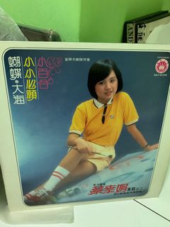 (Category: ) located in . Submitted by jeffreylim71 (Listing ID 1080159135, Image 1). Description: .
