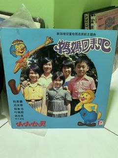 (Category: ) located in . Submitted by jeffreylim71 (Listing ID 1079436173, Image 1). Description: .