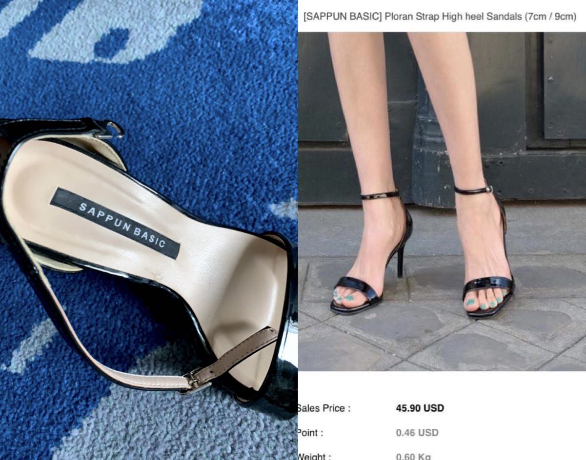 Sappun online basic shoes