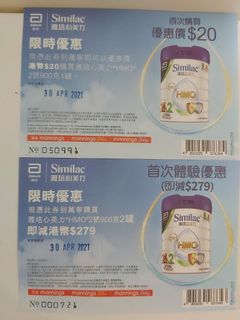 （分類：）位於 。 由 yipkc126 提交（商品編號 1080125024，圖片 1）。簡介： 。