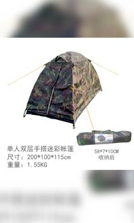 （分類：）位於 。 由 luv0924 提交（商品編號 1079989503，圖片 1）。簡介： 。