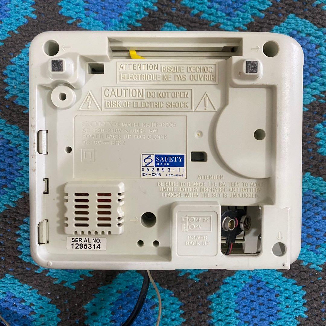 Sony ICFC205 AM / FM Radio Alarm Clock Dream Machine Silver, Furniture