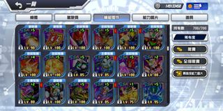 （分類：）位於 。 由 anguz 提交（商品編號 1080037324，圖片 1）。簡介： 。