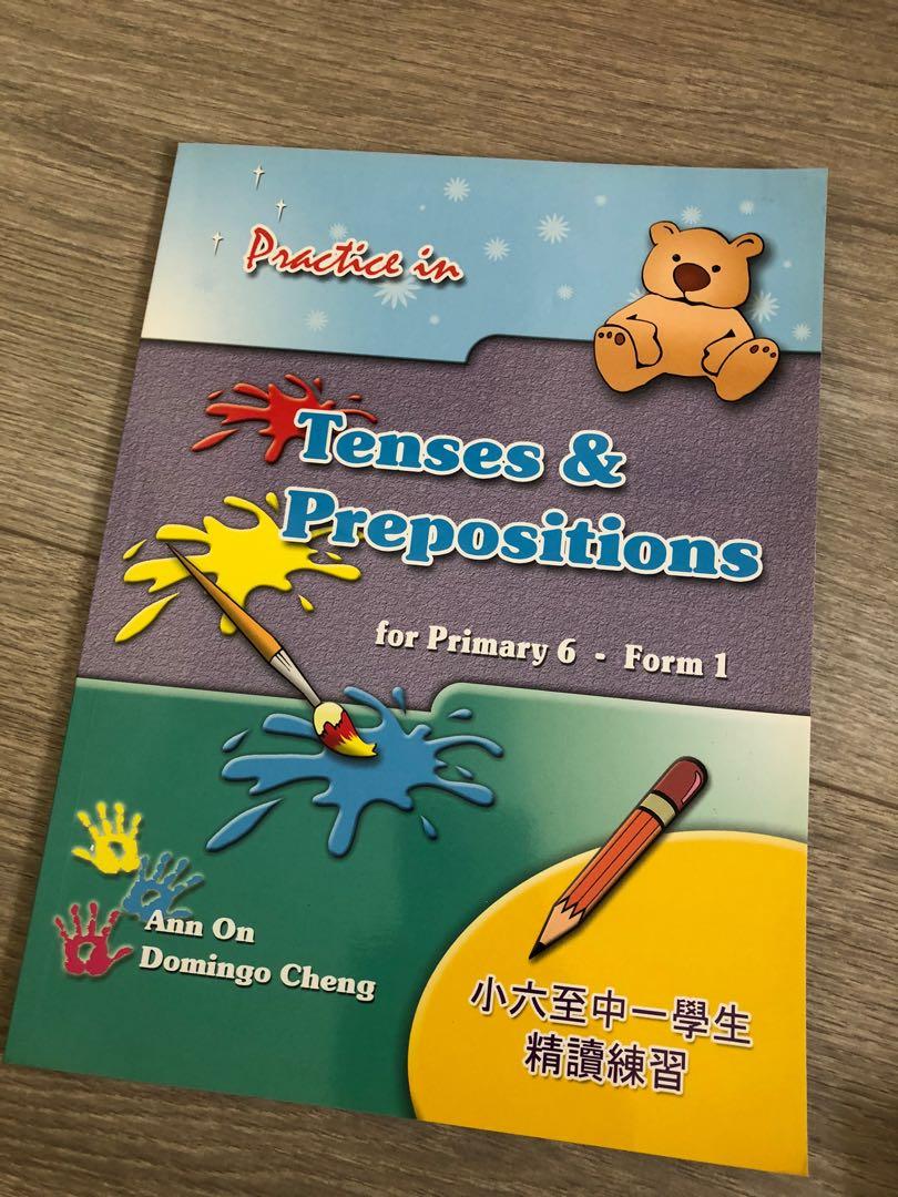 小六升中一英文tenses Prepositions練習 興趣及遊戲 書本 文具 教科書 Carousell