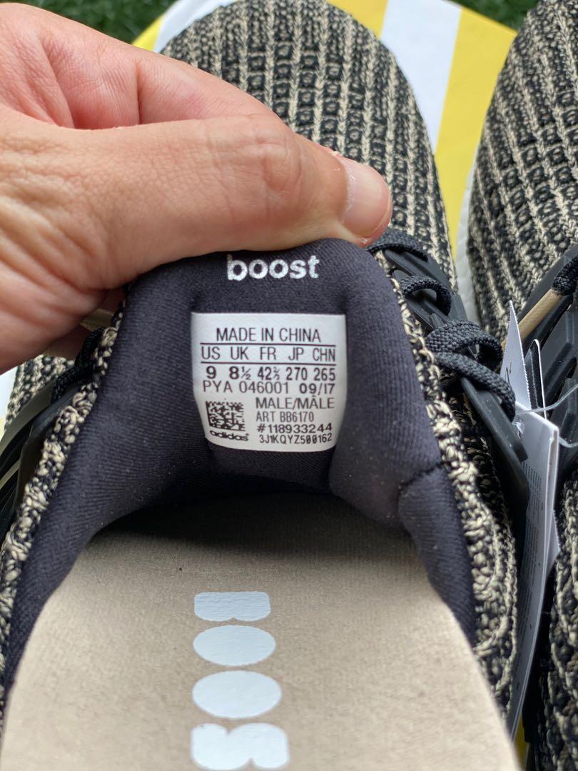 Ultraboost Ultra boost 4.0 Dark Mocha