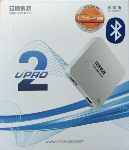 Unblock Tech (UBOX Pro 2), TV & Home Appliances, TV