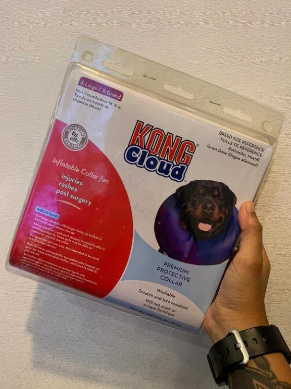 KONG Cloud Collar For Dogs Pet Supplies Homes Other Pet