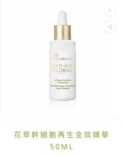 （分類：）位於 。 由 jl1015 提交（商品編號 1080159215，圖片 1）。簡介： 。