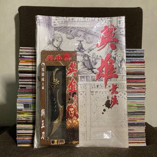 （分類：）位於 。 由 sorac 提交（商品編號 1080245394，圖片 1）。簡介： 。