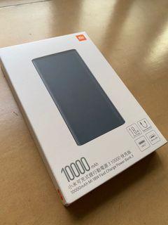 小米行動電源（已預訂請勿下標）