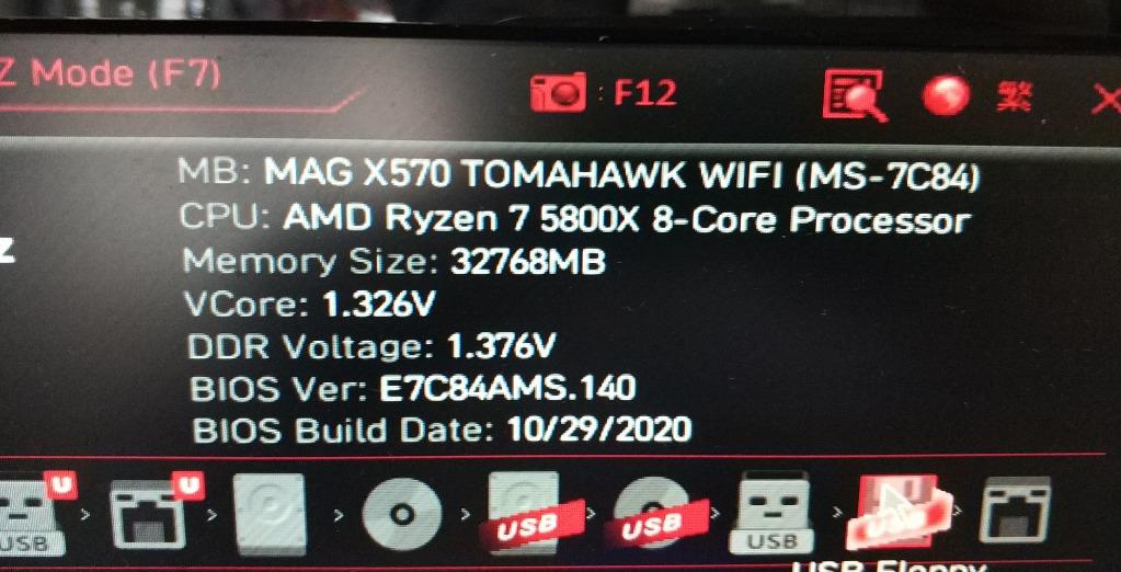 二手行貨99%新AMD RYZEN 7 5800X 4.28GHz + Msi MAG X570 TOMAHAWK